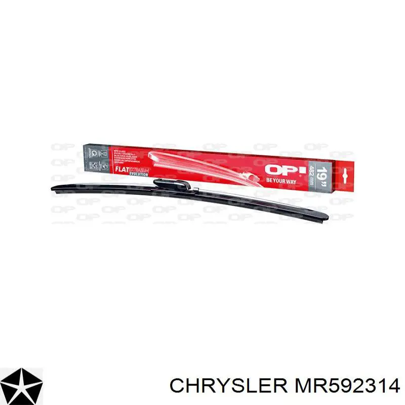 Щетки стеклоочистителя MR592314 Chrysler