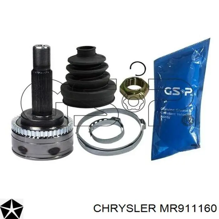  Mitsubishi MR911160 цена, от 120.36 USD