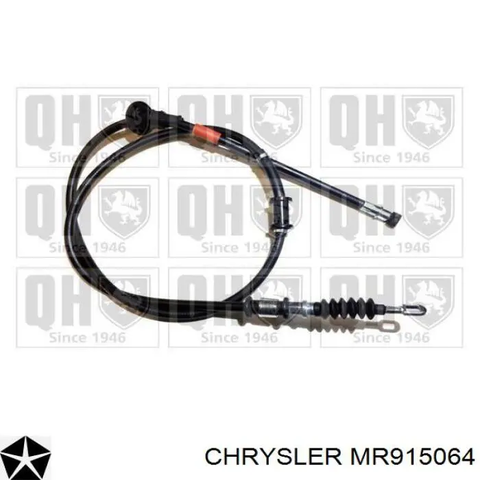 Задний правый трос ручника MR915064 Chrysler