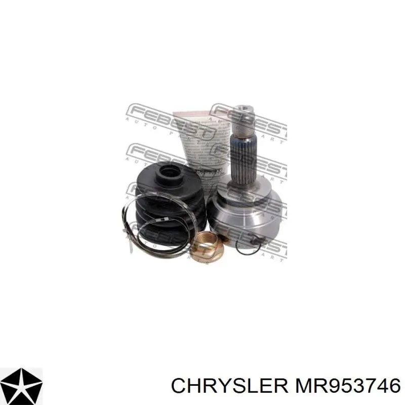 Полуось (привод) передняя правая MR953746 Chrysler