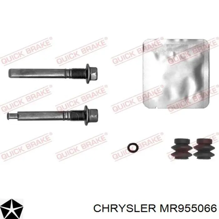 MR955066 Chrysler суппорт тормозной задний правый