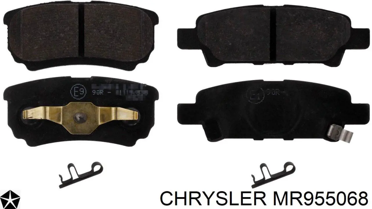 MR955068 Chrysler колодки тормозные задние дисковые