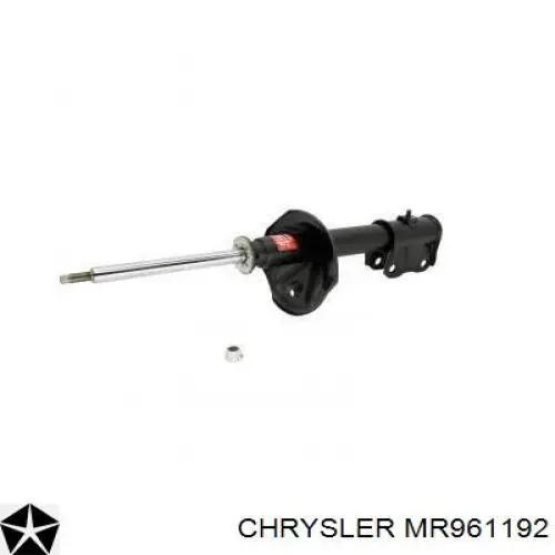 MR961192 Chrysler Стойка передняя
