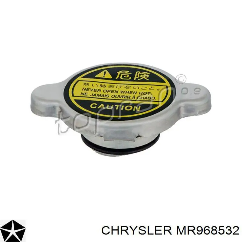 MR968532 Chrysler крышка (пробка радиатора)