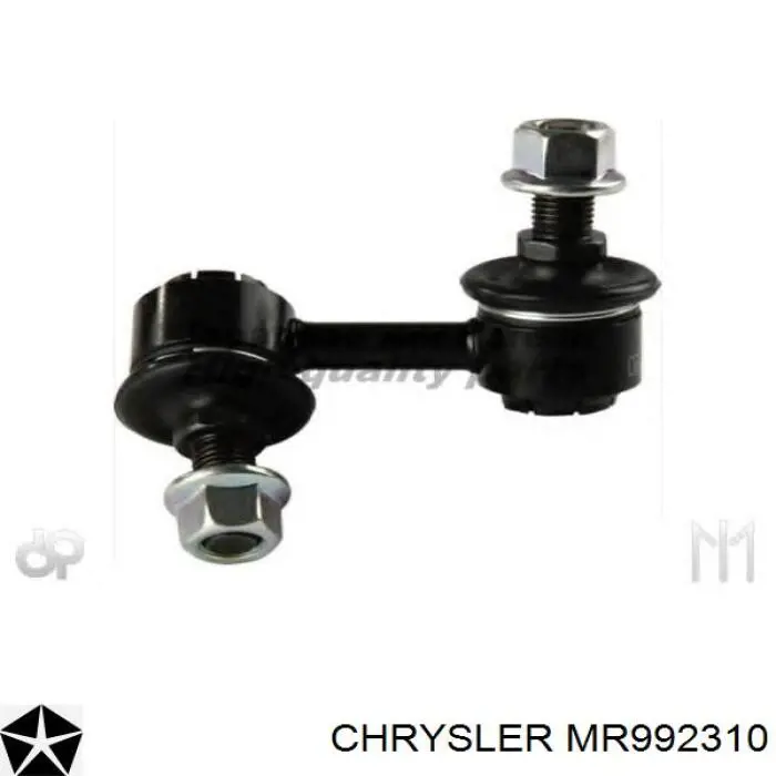 Линк стабилизатора, переднего, правый Chrysler MR992310 цена, от 10.88 USD