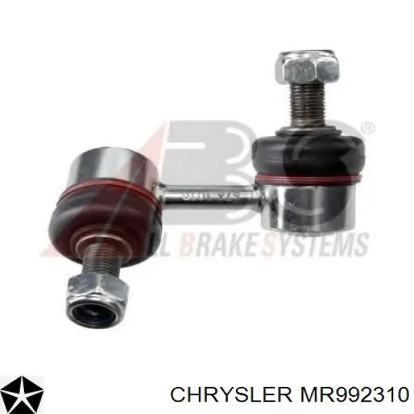 Стойка переднего стабилизатора правая MR992310 Chrysler