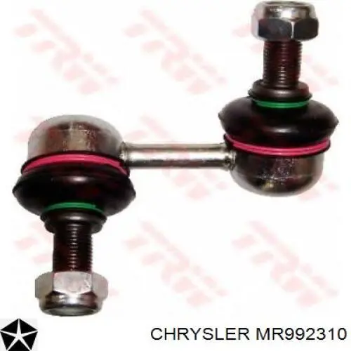 Купить MR992310 Chrysler Солдатик стабилизатора, переднего, правый