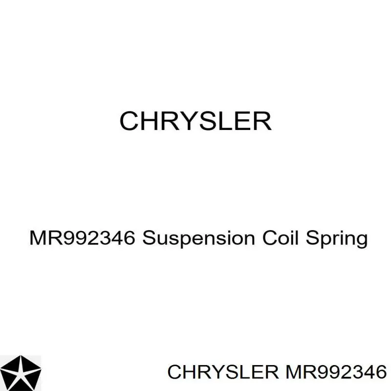 Передняя пружина MR992346 Chrysler