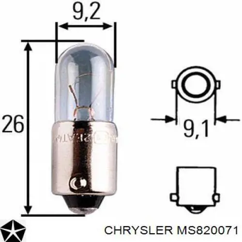 MS820071 Chrysler лампочка