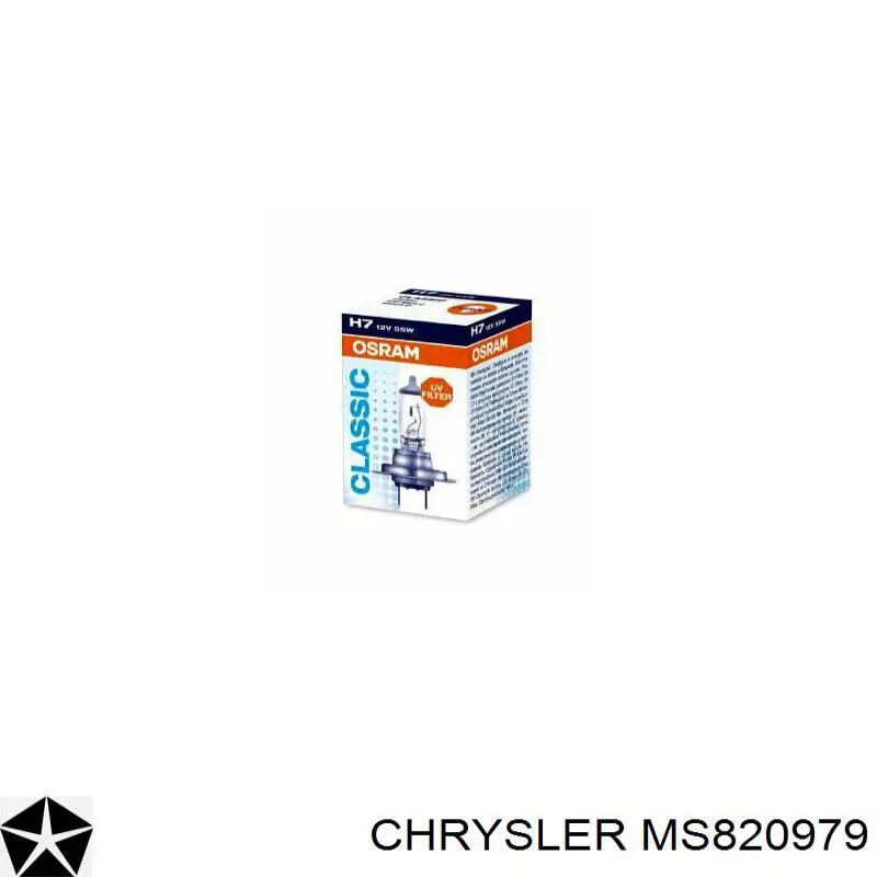 Лампочка галогенная MS820979 Chrysler