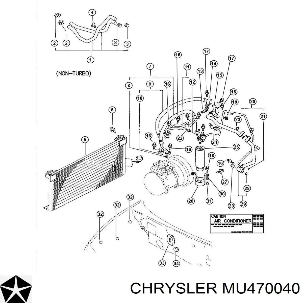  Chrysler MU470040 цена, от 1.03 USD