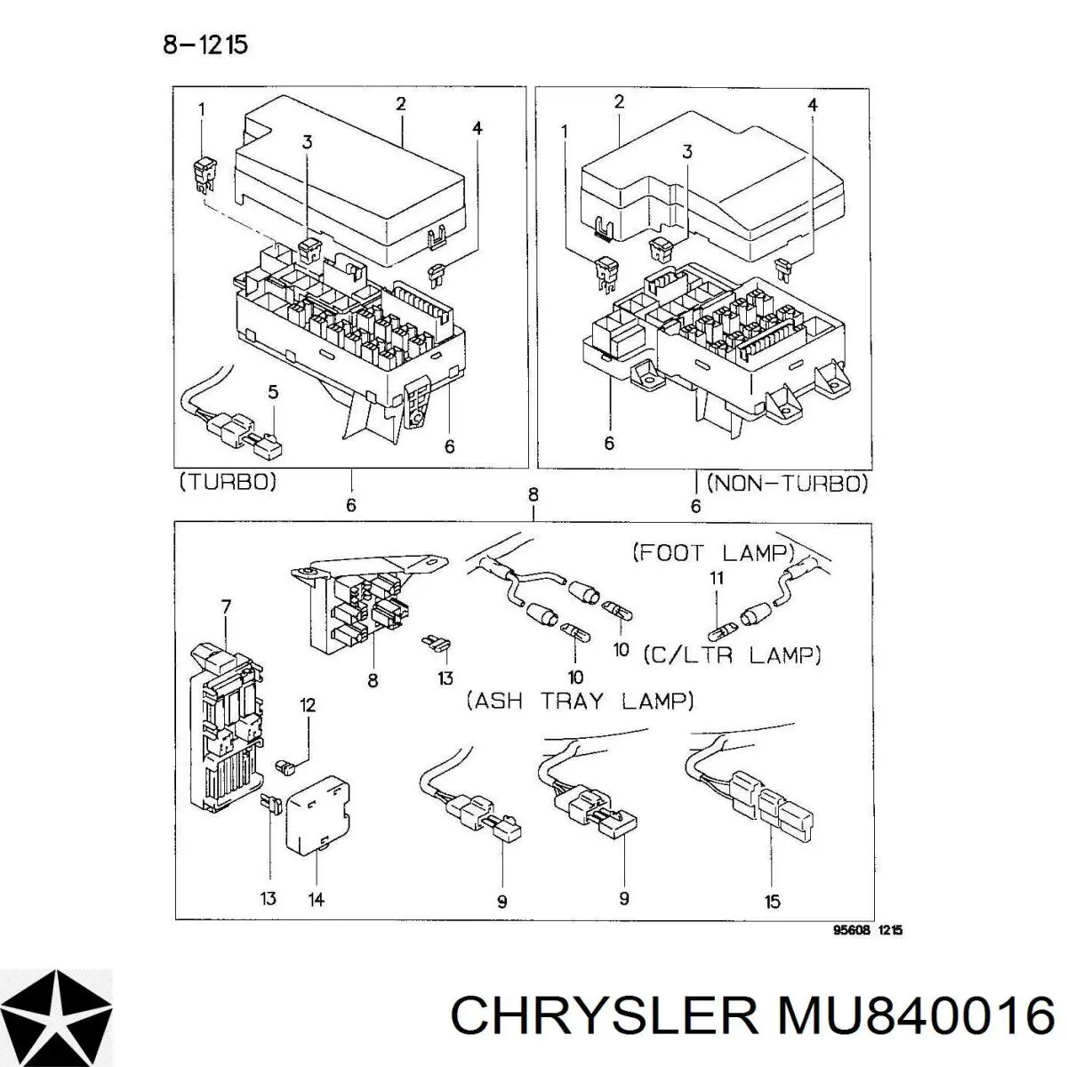 Предохранитель MU840002 Mitsubishi