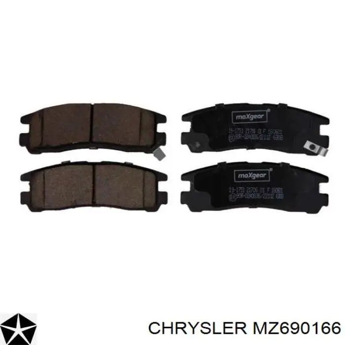 MZ690166 Chrysler колодки тормозные задние дисковые
