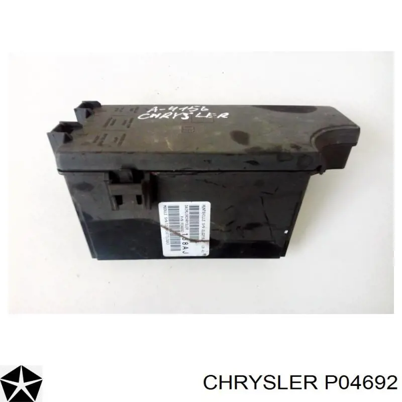 Купить P04692 Chrysler 