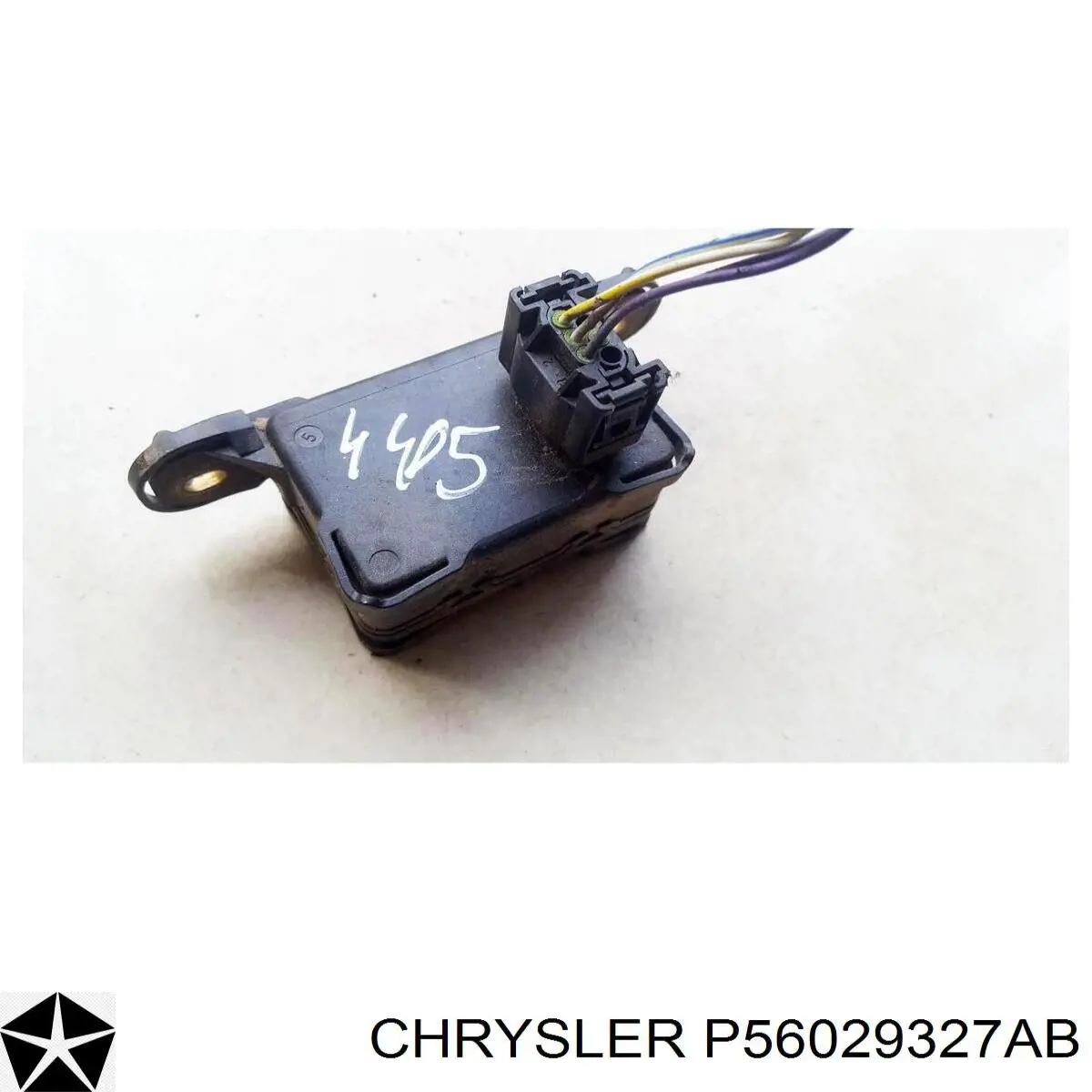  Chrysler P56029327AB цена, от 25.37 USD