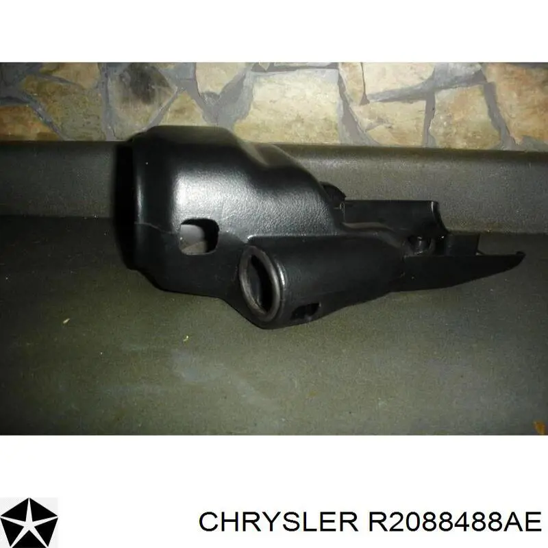 Рулевой редуктор R2088488AE Chrysler