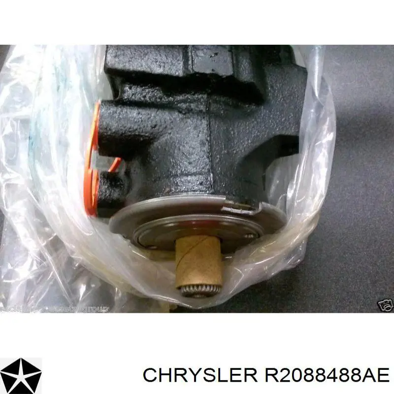 Механизм рулевой/редуктор Chrysler R2088488AE цена, от 27.38 USD