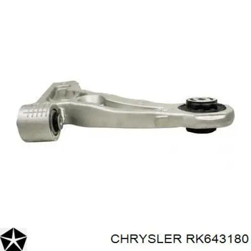 Нижний рычаг 68210242AC Chrysler