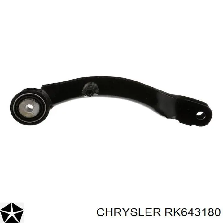 Купить 68210242AC Chrysler Нижний правый рычаг передней подвески
