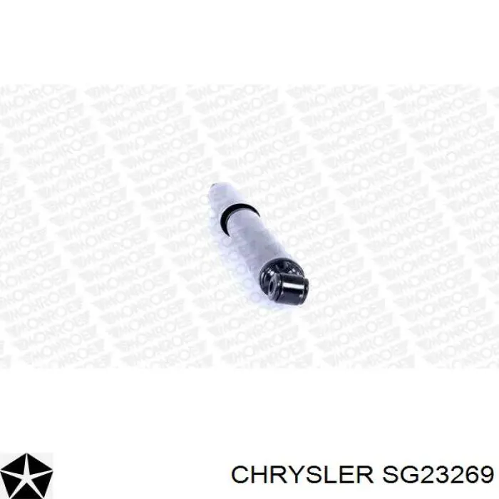 SG23269 Chrysler амортизатор задний