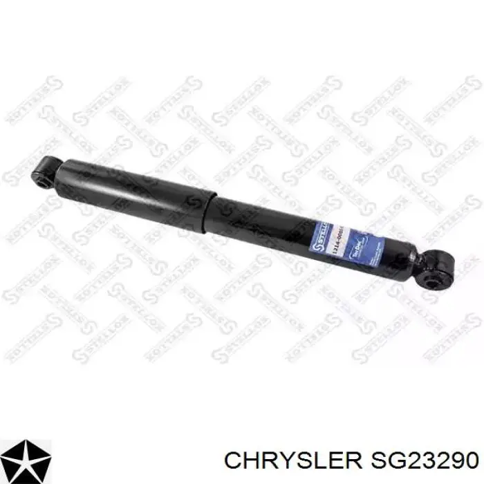 SG23290 Chrysler амортизатор задний