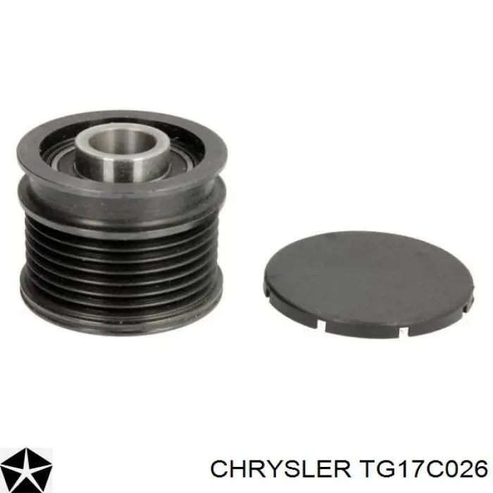 Купить 04896808AC Chrysler Генератор