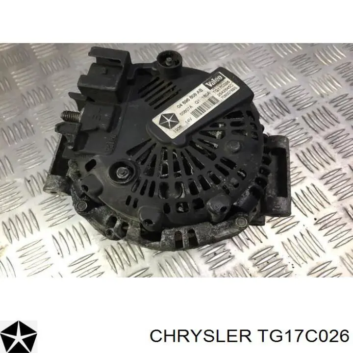 Автомобильный генератор Chrysler 04896808AC цена, от 81.55 USD