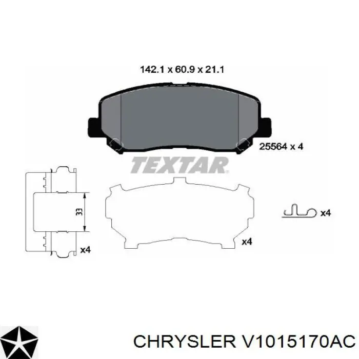 Колодки Chrysler V1015170AC цена, от 38.56 USD