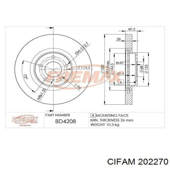 Главный тормозной цилиндр 202270 Cifam