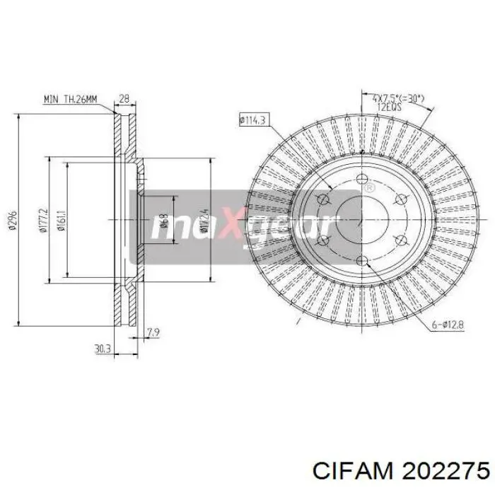 Главный тормозной цилиндр 202275 Cifam