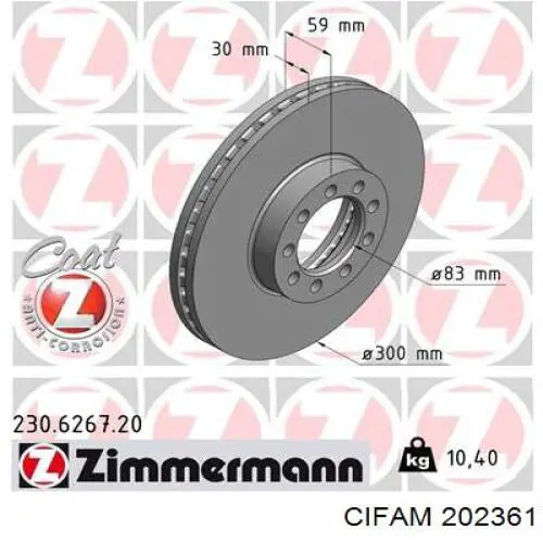 Главный тормозной цилиндр 202361 Cifam