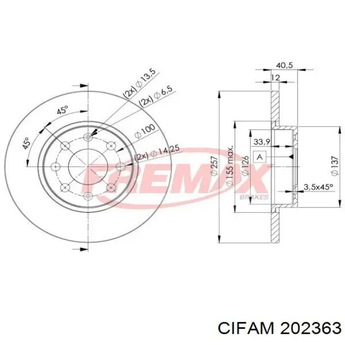 202363 Cifam Цилиндр тормозной, главный