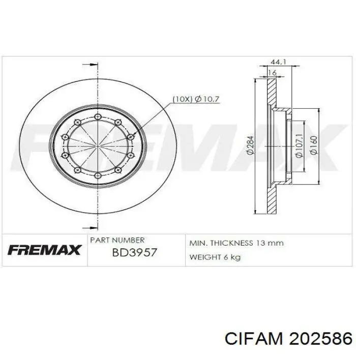 Купить 202586 Cifam Главный тормозной цилиндр