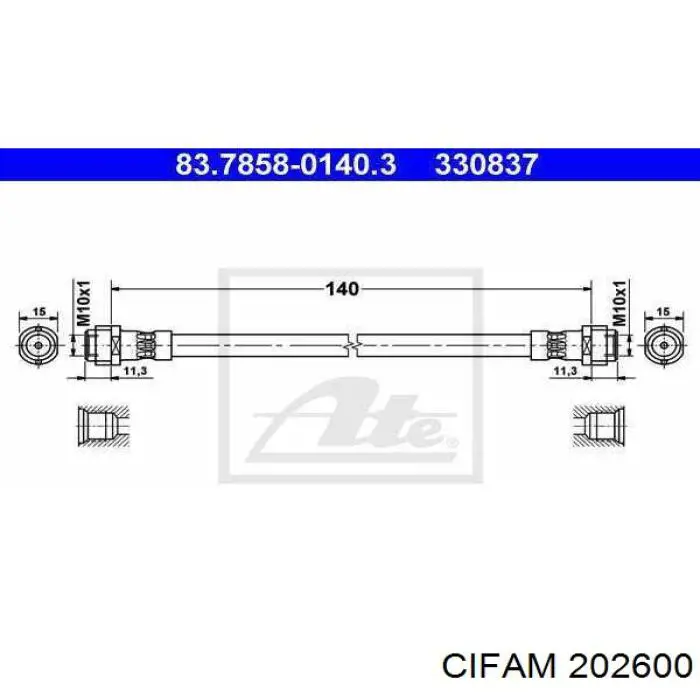 202600 Cifam Цилиндр тормозной, главный