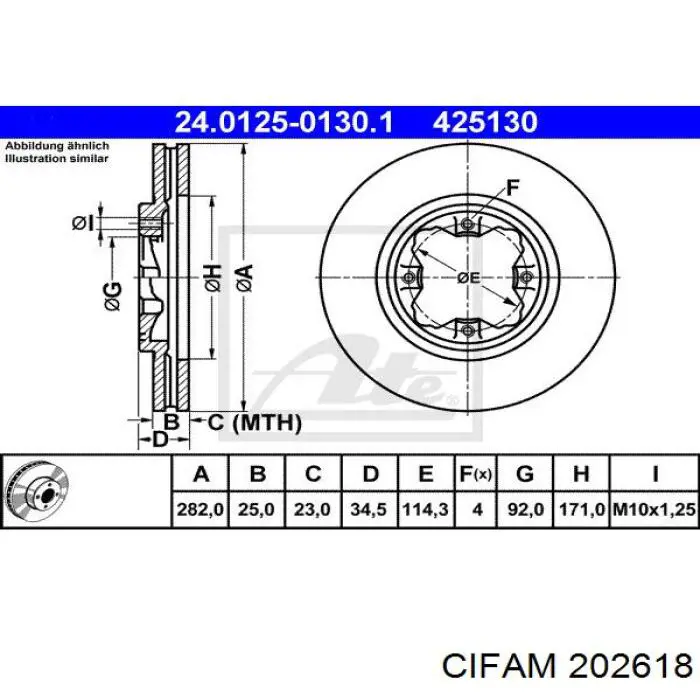 Цилиндр главный тормоза (гидротормозов) Cifam 202618 цена, от 72.63 USD
