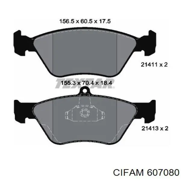 Граната колесная Starline 8824600 цена, от 7.38 USD