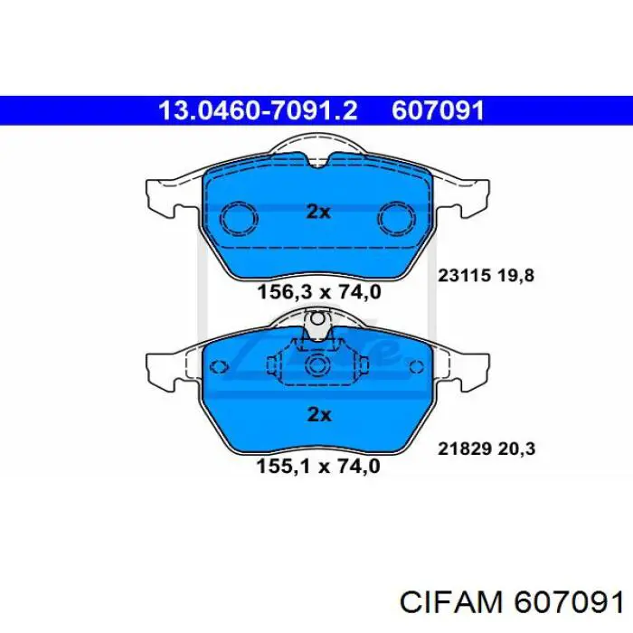 Граната колесная Cifam 607091 цена, от 22.55 USD
