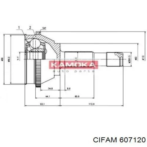 Купить 607120 Cifam Внешняя граната