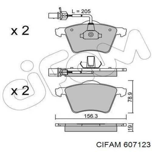 607123 Cifam Наружная граната