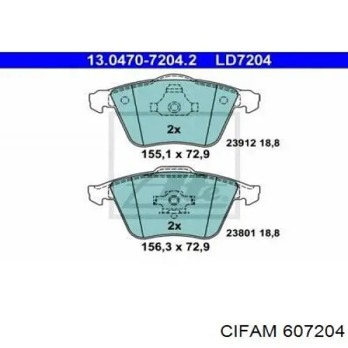 Граната колесная Cifam 607204 цена, от 28.59 USD