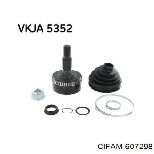 Купить 607298 Cifam Внешняя граната