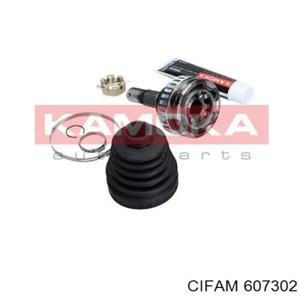 Купить 607302 Cifam Внешняя граната