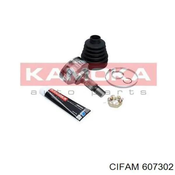 Граната колесная Cifam 607302 цена, от 26.02 USD