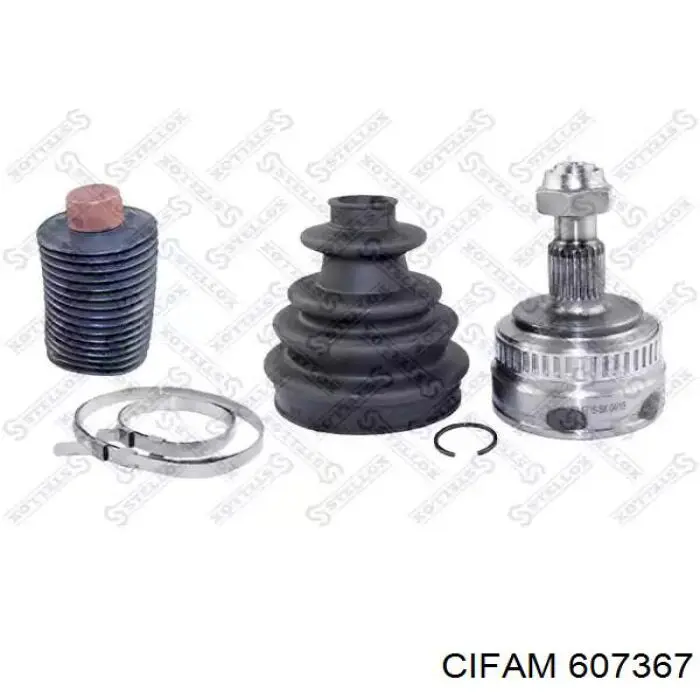 607367 Cifam Наружная граната
