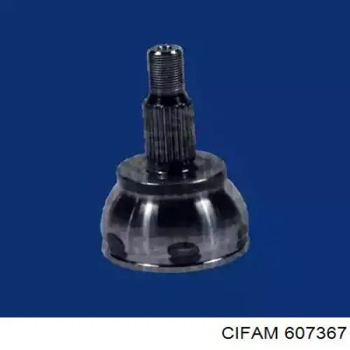 Граната колесная Cifam 607367 цена, от 28.90 USD