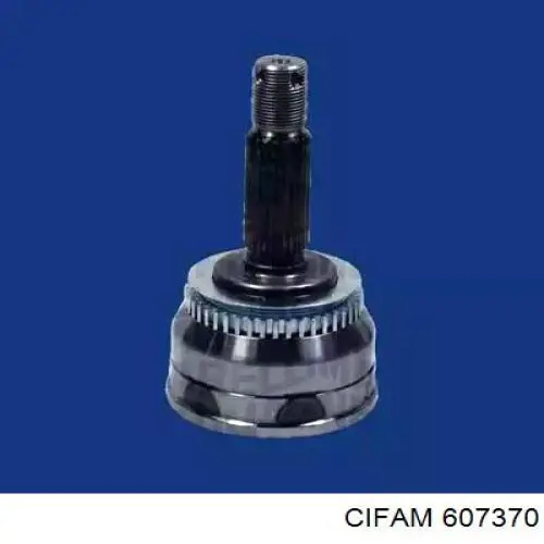 607370 Cifam Наружная граната