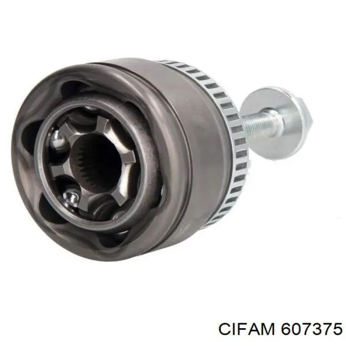 Граната колесная Cifam 607375 цена, от 28.96 USD