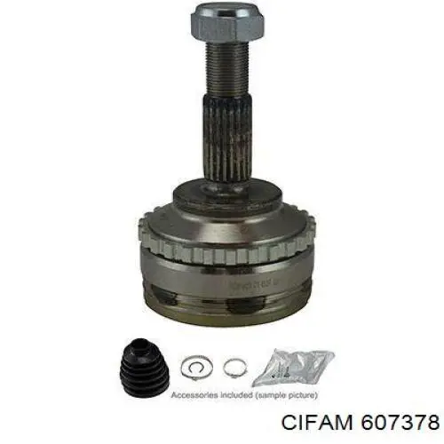 Граната колесная Cifam 607378 цена, от 27.87 USD