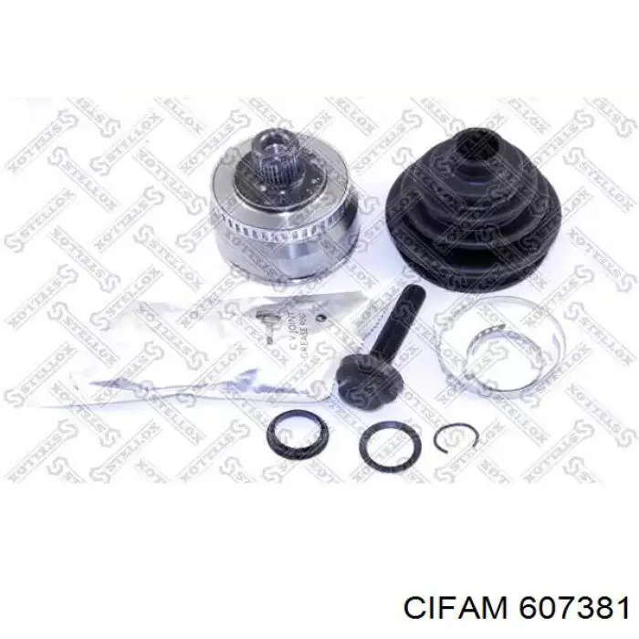 Граната колесная Cifam 607381 цена, от 29.66 USD