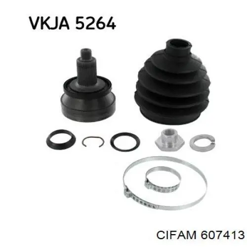 607413 Cifam Наружная граната